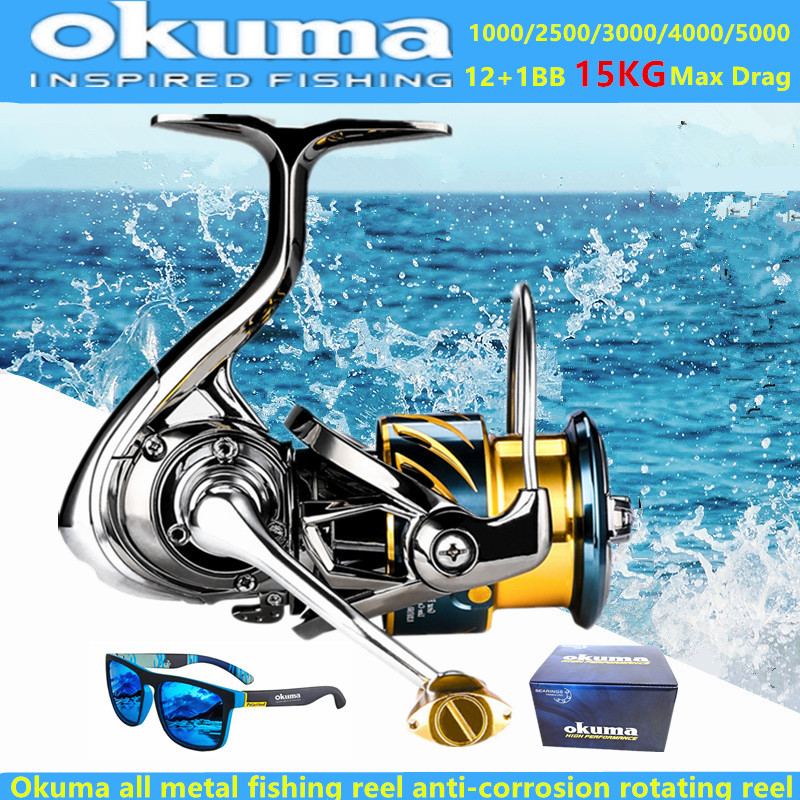 รอกตกปลาโอคุมะ ออลเมทัล 12+1BB - Daiwa Reel Bg บทวิจารณ์และราคา